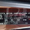 toyota vitz 2011 REALMOTOR_N2024120304F-10 image 8