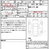 toyota land-cruiser 2024 CFJ1655274 image 21