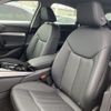 audi a5 2025 CFJ1843806 image 14