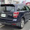 subaru forester 2014 -SUBARU--Forester DBA-SJG--SJG-024547---SUBARU--Forester DBA-SJG--SJG-024547- image 20