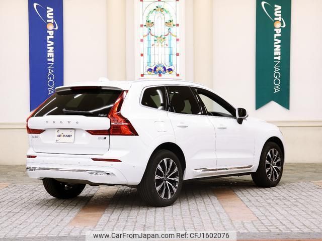 volvo xc60 2022 CFJ1602076 image 2