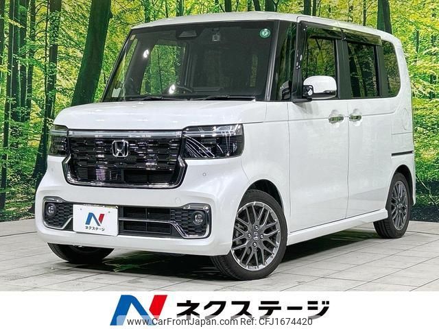 honda n-box 2023 CFJ1674420 image 1