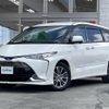 toyota estima-hybrid 2017 -TOYOTA--Estima Hybrid DAA-AHR20W--AHR20-7091950---TOYOTA--Estima Hybrid DAA-AHR20W--AHR20-7091950- image 18