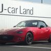 mazda roadster 2015 -MAZDA--Roadster DBA-ND5RC--ND5RC-100430---MAZDA--Roadster DBA-ND5RC--ND5RC-100430- image 5