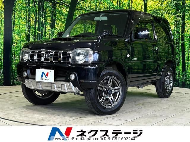 suzuki jimny 2013 CFJ1602244 image 1