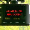 suzuki spacia 2017 quick_quick_MK42S_MK42S-194102 image 7