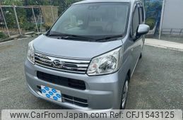 daihatsu move 2020 CFJ1543125