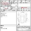 honda stream 2010 quick_quick_RN6_RN6-3127371 image 21