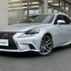 lexus is 2014 -LEXUS--Lexus IS DBA-GSE30--GSE30-5058760---LEXUS--Lexus IS DBA-GSE30--GSE30-5058760- image 6