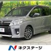 toyota voxy 2015 CFJ1706756 image 1