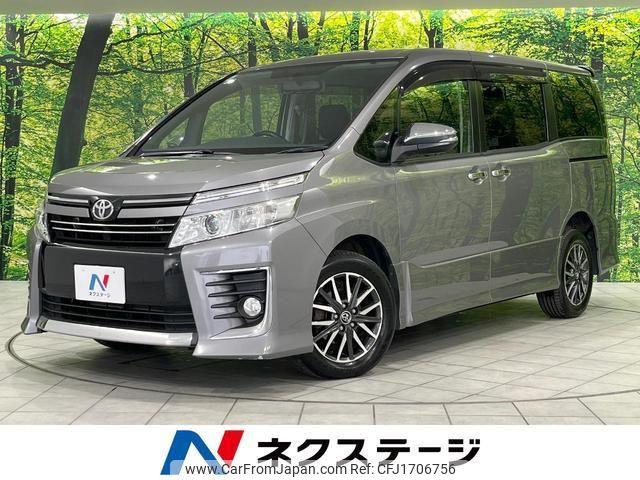 toyota voxy 2015 CFJ1706756 image 1