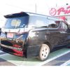 toyota vellfire 2017 -TOYOTA 【千葉 336ﾂ5150】--Vellfire DBA-AGH35W--AGH35-0017598---TOYOTA 【千葉 336ﾂ5150】--Vellfire DBA-AGH35W--AGH35-0017598- image 2