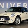 mini mini-others 2016 -BMW--BMW Mini DBA-XM20--WMWXM720602A76884---BMW--BMW Mini DBA-XM20--WMWXM720602A76884- image 9