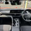 toyota crown 2023 quick_quick_6AA-AZSH35_AZSH35-6009723 image 3