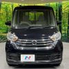 nissan dayz-roox 2018 CFJ1820706 image 14