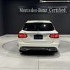 mercedes-benz c-class-station-wagon 2019 -MERCEDES-BENZ--Benz C Class Wagon DAA-205277--WDD2052772F841595---MERCEDES-BENZ--Benz C Class Wagon DAA-205277--WDD2052772F841595- image 4