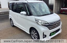 nissan dayz-roox 2014 -NISSAN 【新潟 580ｹ2520】--DAYZ Roox B21A--0031861---NISSAN 【新潟 580ｹ2520】--DAYZ Roox B21A--0031861-