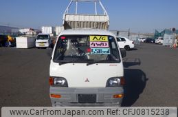 mitsubishi minicab 1995 Car No5281