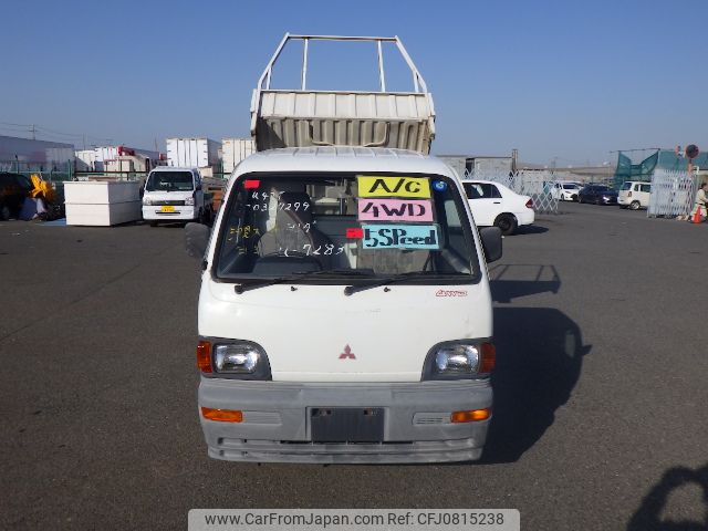 mitsubishi minicab 1995 Car No5281 image 2