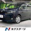 toyota voxy 2015 -TOYOTA--Voxy DBA-ZRR80G--ZRR80-0104987---TOYOTA--Voxy DBA-ZRR80G--ZRR80-0104987- image 1