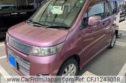 suzuki wagon-r 2011 -SUZUKI--Wagon R DBA-MH23S--MH23S-629843---SUZUKI--Wagon R DBA-MH23S--MH23S-629843-