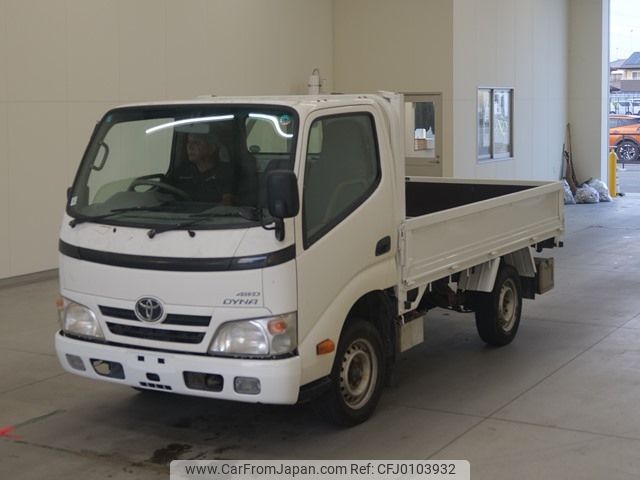 toyota dyna-truck 2012 -TOYOTA--Dyna KDY281-0007024---TOYOTA--Dyna KDY281-0007024- image 1