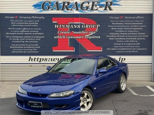 nissan silvia 2000 quick_quick_E-GF15_S15-023064 image 1