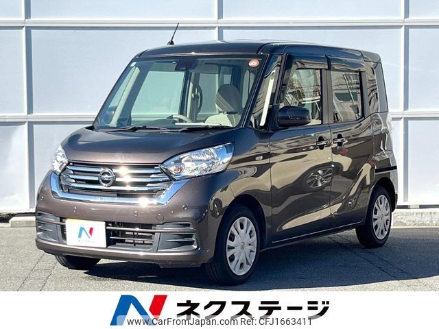 nissan dayz-roox 2019 CFJ1663411 image 1