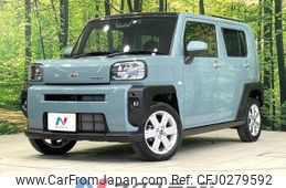 daihatsu taft 2020 -DAIHATSU--Taft 6BA-LA900S--LA900S-0000269---DAIHATSU--Taft 6BA-LA900S--LA900S-0000269-