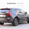 volvo xc60 2021 CFJ1616819 image 10