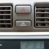 toyota crown 2003 CFJ1564013 image 6