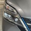 nissan serena 2019 CFJ1515810 image 19
