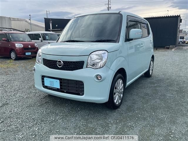 nissan moco 2013 -NISSAN--Moco MG33S--650654---NISSAN--Moco MG33S--650654- image 1