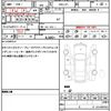 honda n-wgn 2014 quick_quick_DBA-JH1_JH1-1073681 image 19