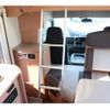toyota camroad 2025 CFJ1675255 image 6