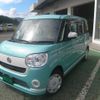 daihatsu move-canbus 2021 -DAIHATSU--Move Canbus 5BA-LA800S--LA800S-0258521---DAIHATSU--Move Canbus 5BA-LA800S--LA800S-0258521- image 1