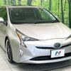 toyota prius 2016 -TOYOTA--Prius DAA-ZVW50--ZVW50-8006868---TOYOTA--Prius DAA-ZVW50--ZVW50-8006868- image 16