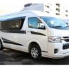 toyota hiace-van 2023 GOO_JP_700090122730250116002 image 77