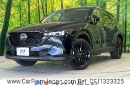 mazda cx-5 2023 quick_quick_KFEP_KFEP-552015