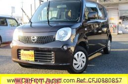 nissan moco 2015 -NISSAN 【名変中 】--Moco MG33S--691579---NISSAN 【名変中 】--Moco MG33S--691579-