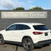 mercedes-benz gla-class 2023 -MERCEDES-BENZ--Benz GLA 3DA-247713M--W1N2477132J460805---MERCEDES-BENZ--Benz GLA 3DA-247713M--W1N2477132J460805- image 3