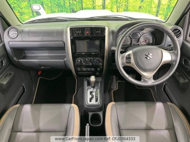 suzuki jimny 2015 -SUZUKI--Jimny ABA-JB23W--JB23W-739222---SUZUKI--Jimny ABA-JB23W--JB23W-739222- image 2