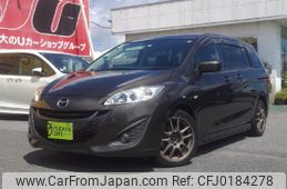 mazda premacy 2016 quick_quick_DBA-CWFFW_CWFFW-137060