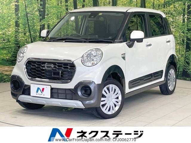 daihatsu cast 2015 -DAIHATSU--Cast DBA-LA250S--LA250S-0024216---DAIHATSU--Cast DBA-LA250S--LA250S-0024216- image 1