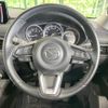 mazda cx-5 2020 CFJ1665282 image 11