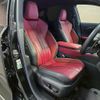 lexus rx 2023 CFJ1692134 image 9