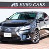 lexus hs 2016 -LEXUS--Lexus HS DAA-ANF10--ANF10-2068025---LEXUS--Lexus HS DAA-ANF10--ANF10-2068025- image 1