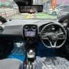 nissan note 2018 -NISSAN 【名変中 】--Note HE12--156242---NISSAN 【名変中 】--Note HE12--156242- image 24