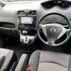 nissan serena 2012 504928-928094 image 1