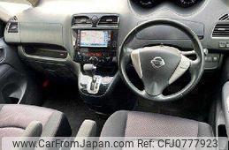 nissan serena 2012 504928-928094